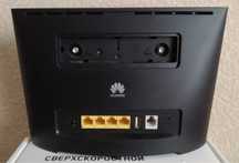 Продам модем/роутер Huawei B525s- 23а