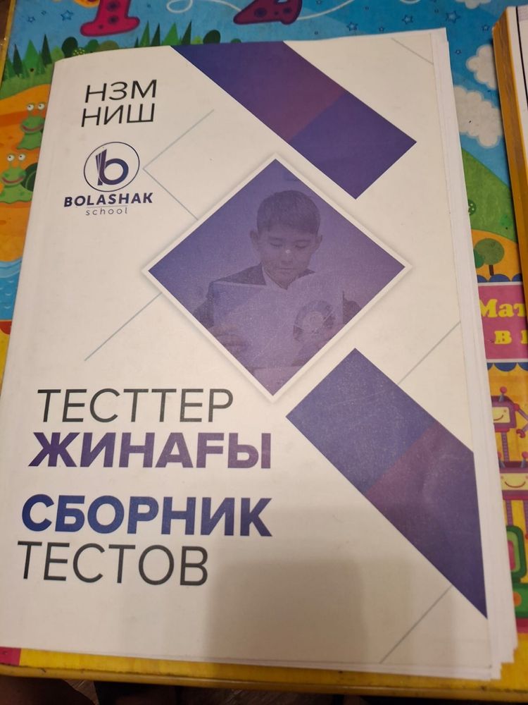 Отдам даром отдам даром отдам даром