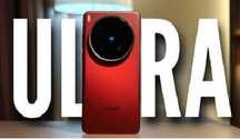 VIVO X200 Ultra 12GB 256GB