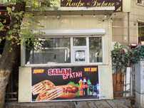 Киоск каркас из хорошего металла утепленны в хорошем состоянии продам.