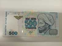 Продам купюру 500 тенге . 1999 г.в.