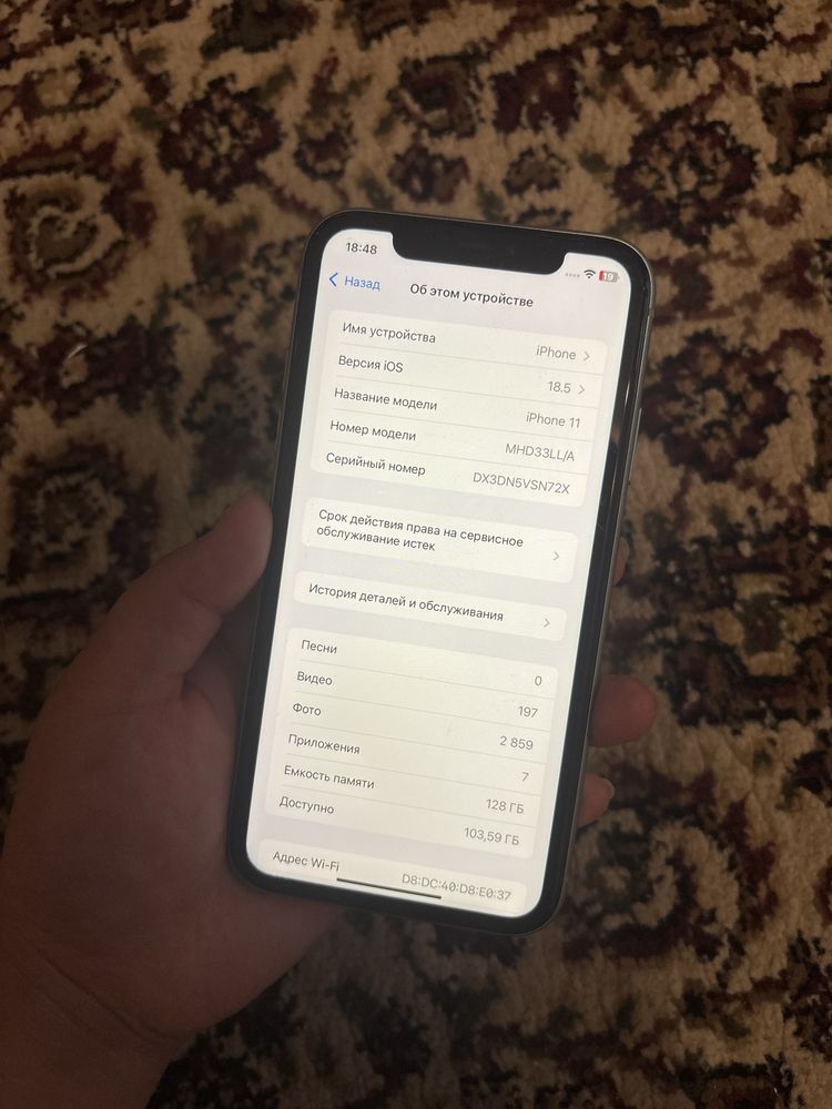 iPhone 11 128гб в идеале