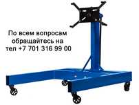 Стапель для ремонта двигателя 1000 кг KINGFORCE 11100