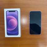 Iphone 12 mini purple