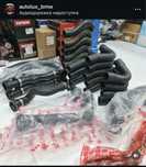 Потрубки BMW M50 M52 M54 M60 M62