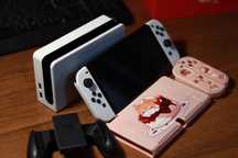 Nintendo switch OLED 521GB