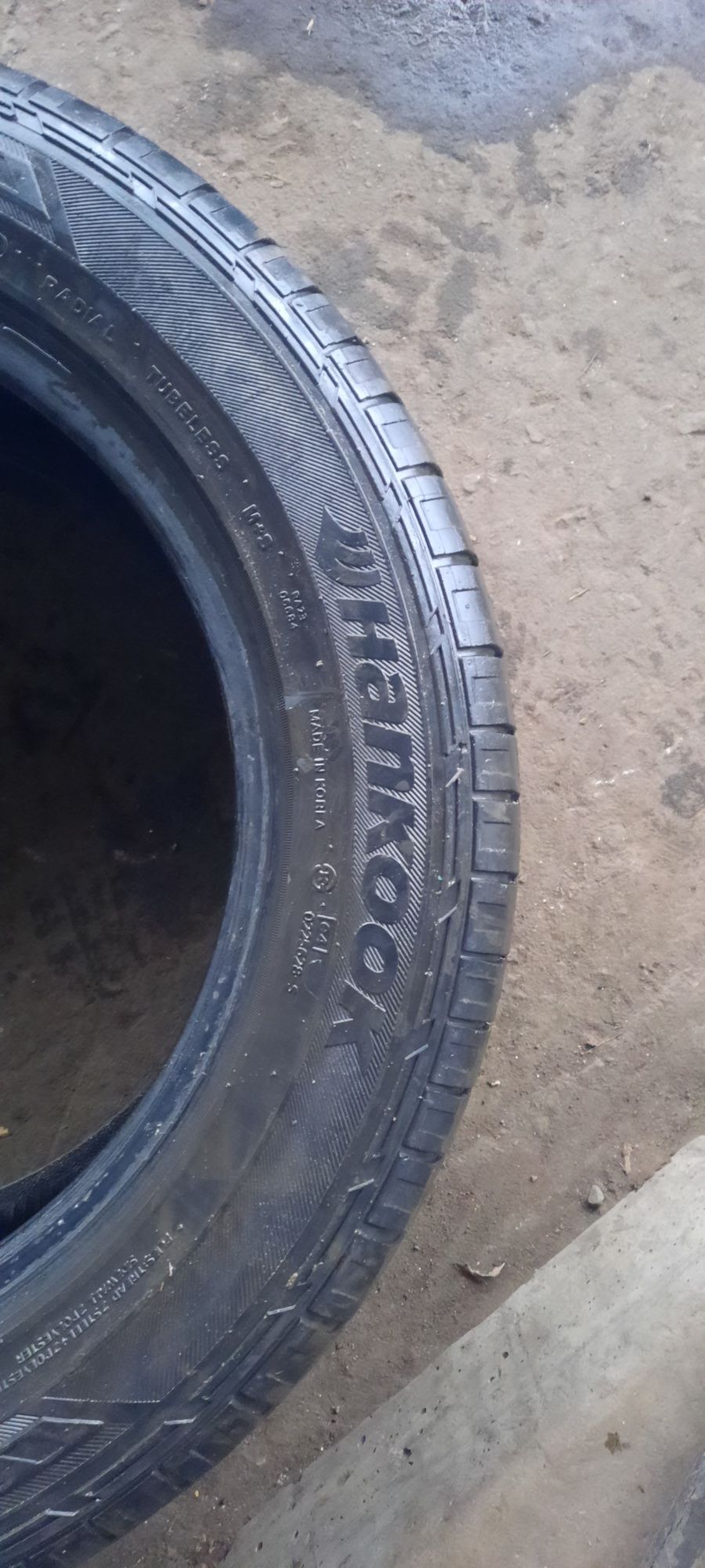 Продам летнюю резину