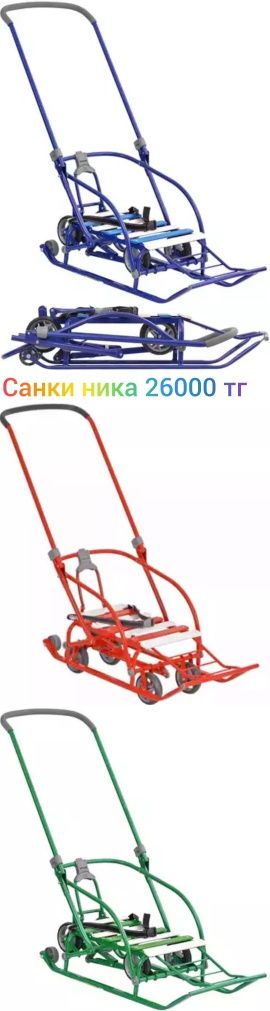 Санки, снегокат, хвойная гирлянда