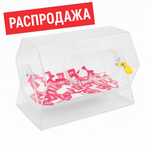 Лототроны в продаже и аренду