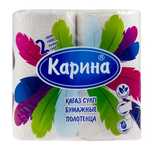 Полотенца бумажные Карина "Перья", 2-х слойные, 2 рулона в упаковке
