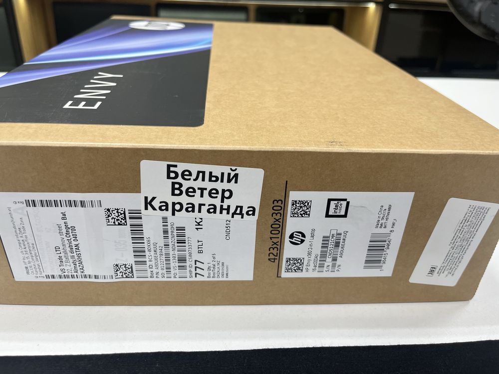 Hp Envy 360 2in 1 - 2.8К OLED