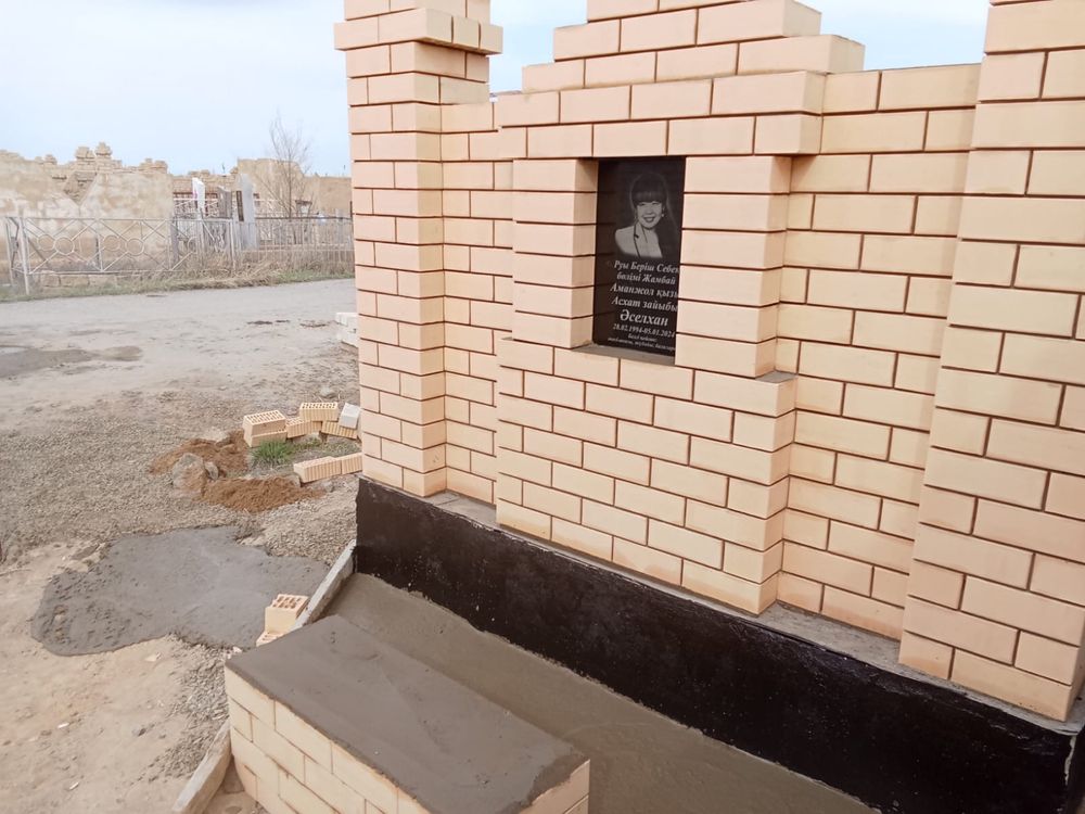 Бейіт көтеру, фундамент кую, опалубка арендага, қабір қазу, құлыптас