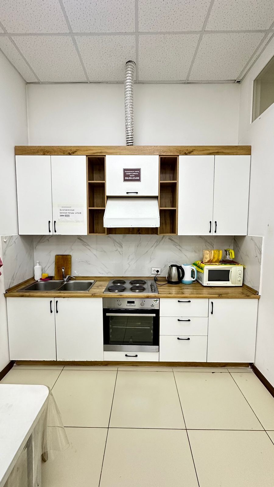 Hostel, мини отели, хостел от 2000 тг/сутки при оплате за 5 дней
