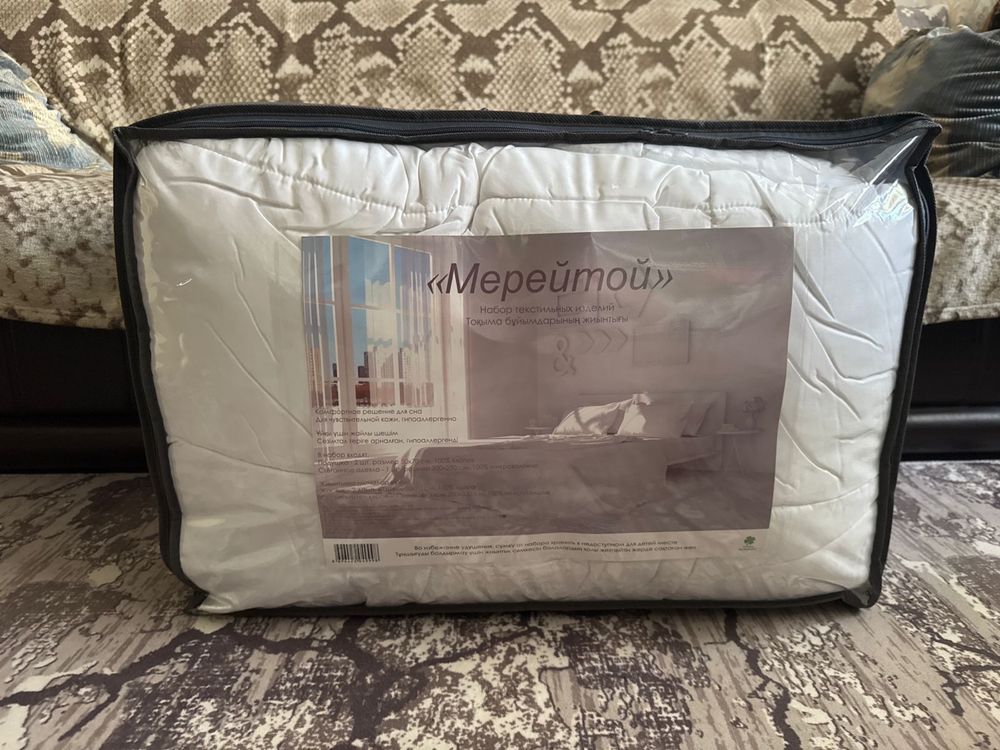 постельное белье "Мерейтой"