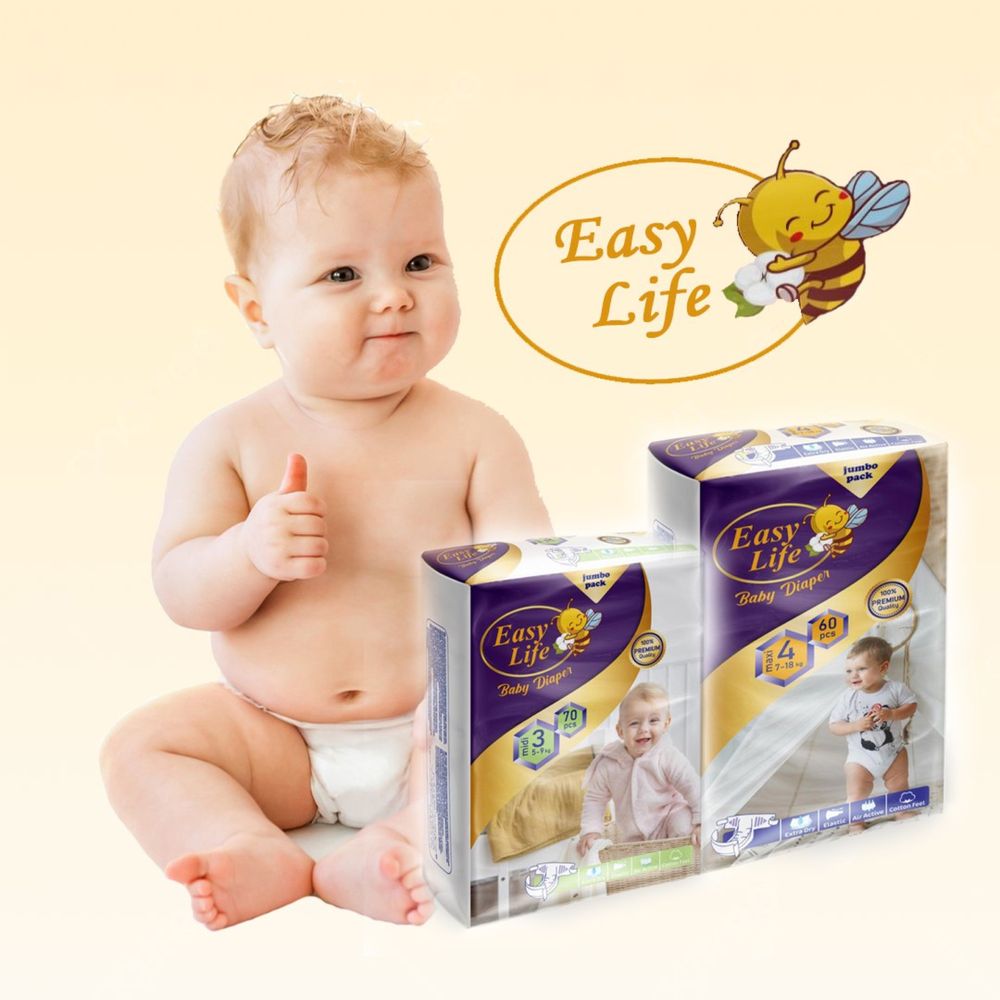 Подгузники EASY LiFE Турция