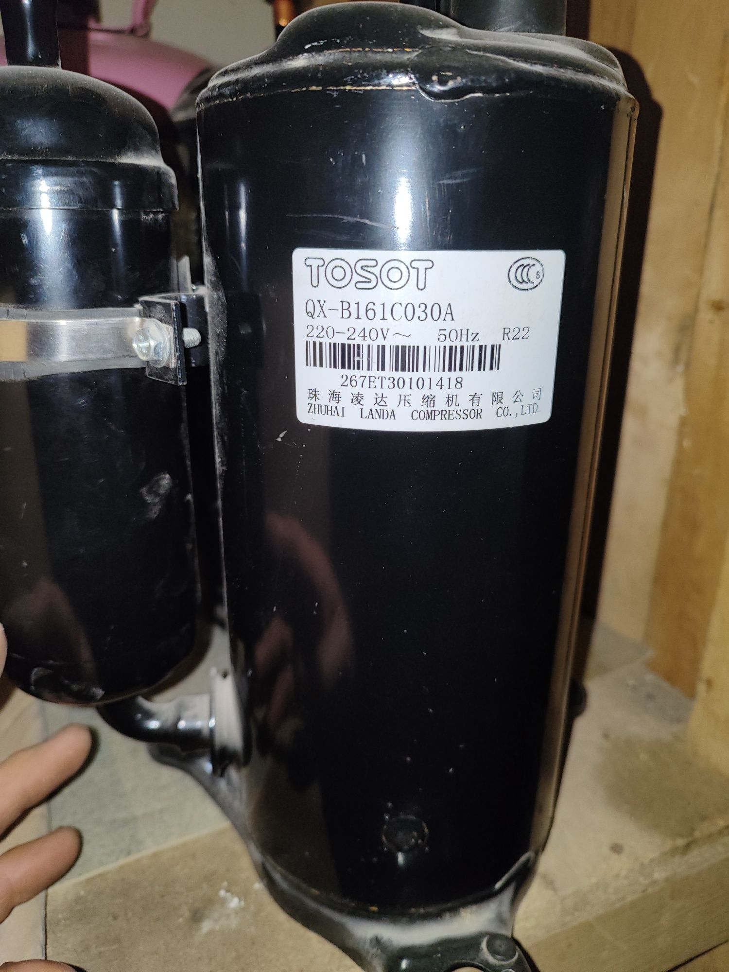Компрессор ротационный PA270G2CS-4MU1 (R-410A, HBP) GMCC (Toshiba)