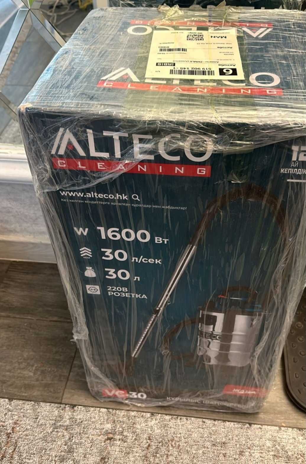 Продам стройтельный пылесос