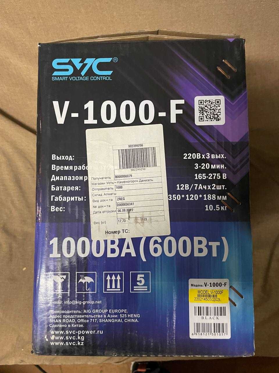 ИБП (Источник Бесперебойного Питания, бесперебойник) SVC V-1000-F