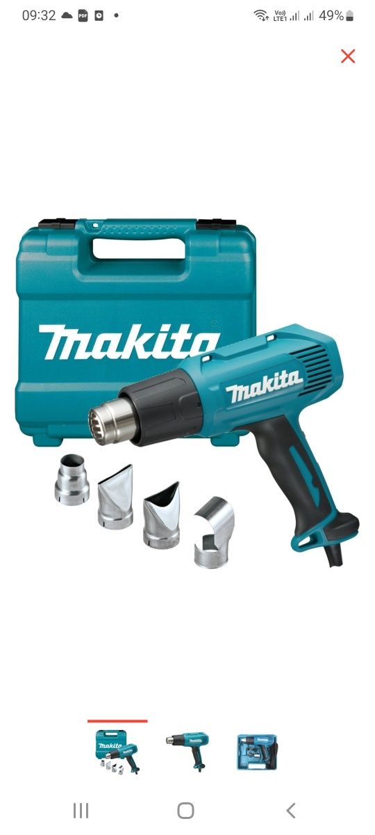 Фен строительный Makita