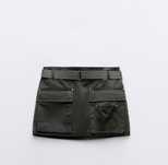 Мини юбка хаки Zara