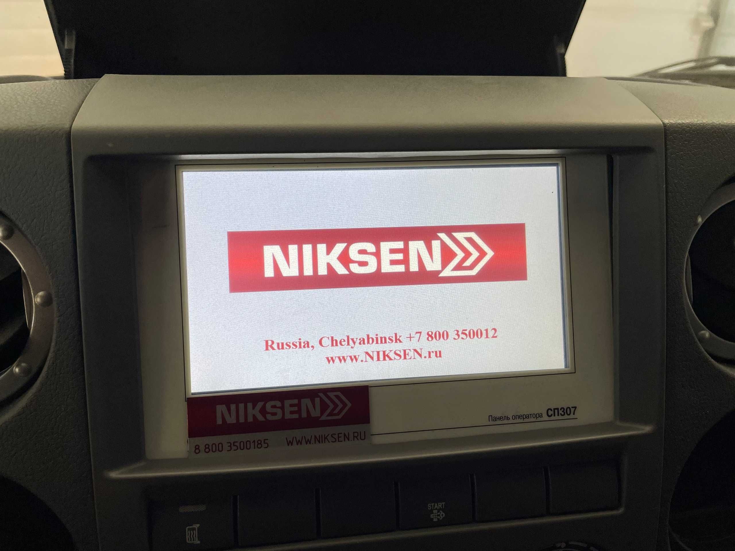 Цыплятовоз-яйцевоз от Niksen