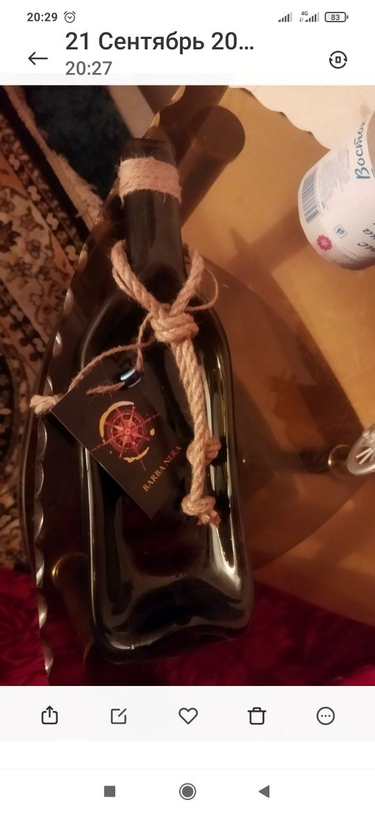 Продам сувенир из бутылки