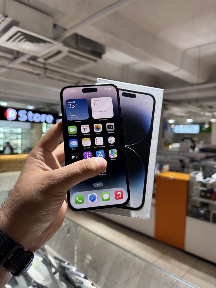 Iphone 14 pro max 256gb