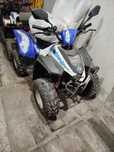 Квадроцикл Keeway atv 100
