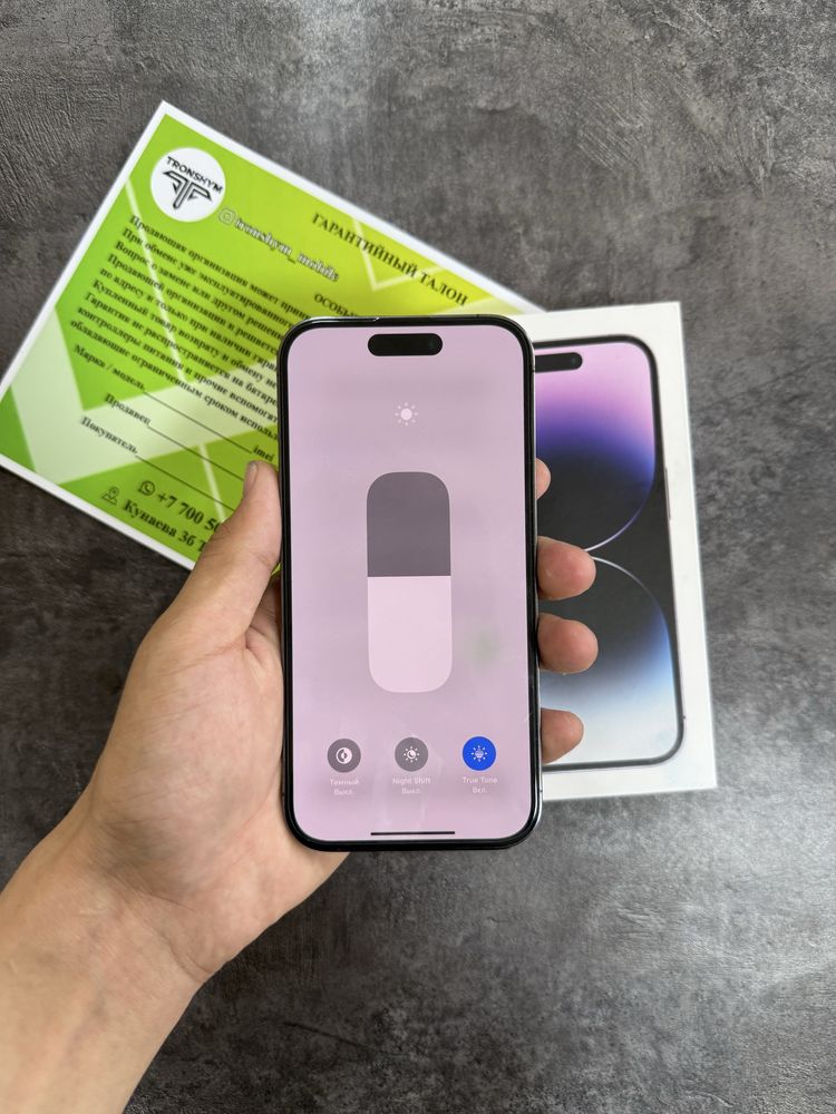 APLLE Iphone 14 PRO