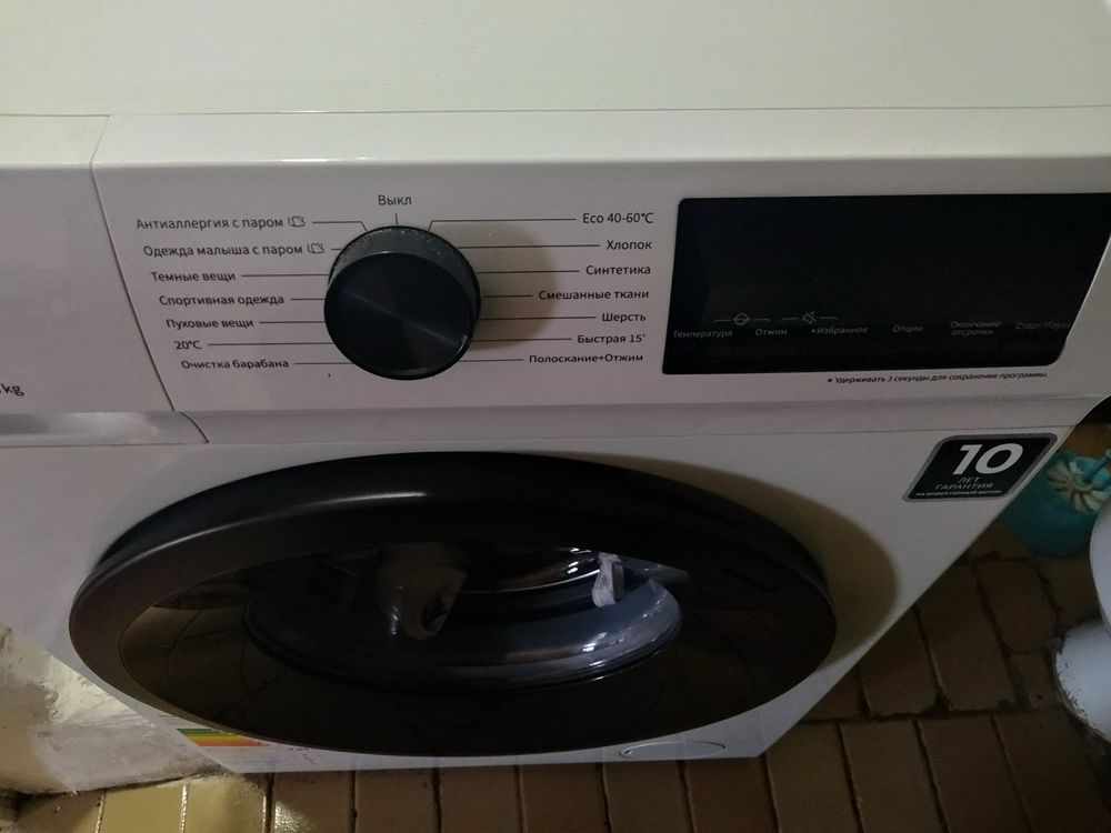 Продается стиральная машина Hisense.