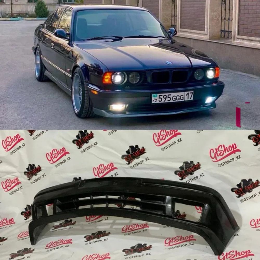 Бампер  Bmw е34 m е36 е38 Е39
