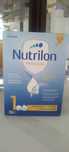 Nutrilon premium