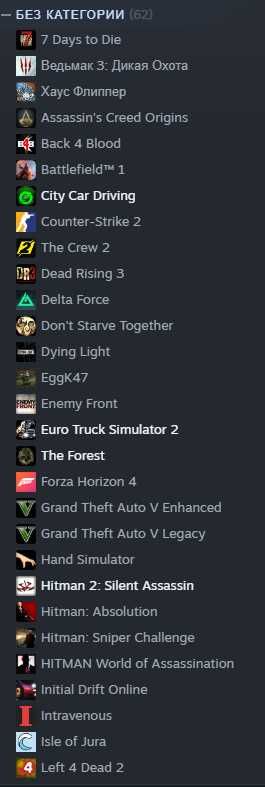 Продается Steam аккаунт, 20 лвл, 43 игры на аккаунте, полная перевязка