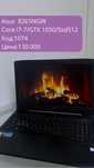 Asus 8265NGW/TehnoAltyn/0-0-12/Red/Kredit