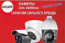 Камера Видеонаблюдения установка камеры hiwatch домофон