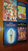 Продам книги по 1500
