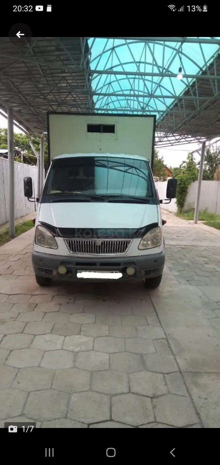 Бампер,крепление,решетка на Газель