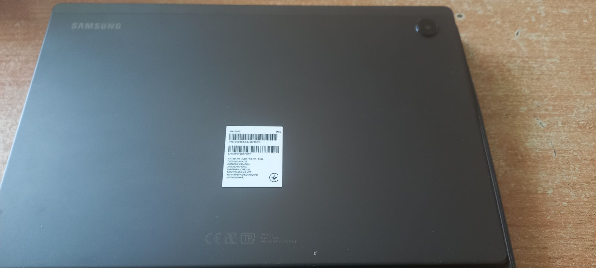 Продам планшет Samsung galaxy Tab A8