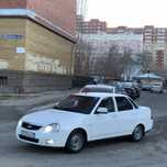Штамп Р14  обмен на аттику р 14 с моей доплаты