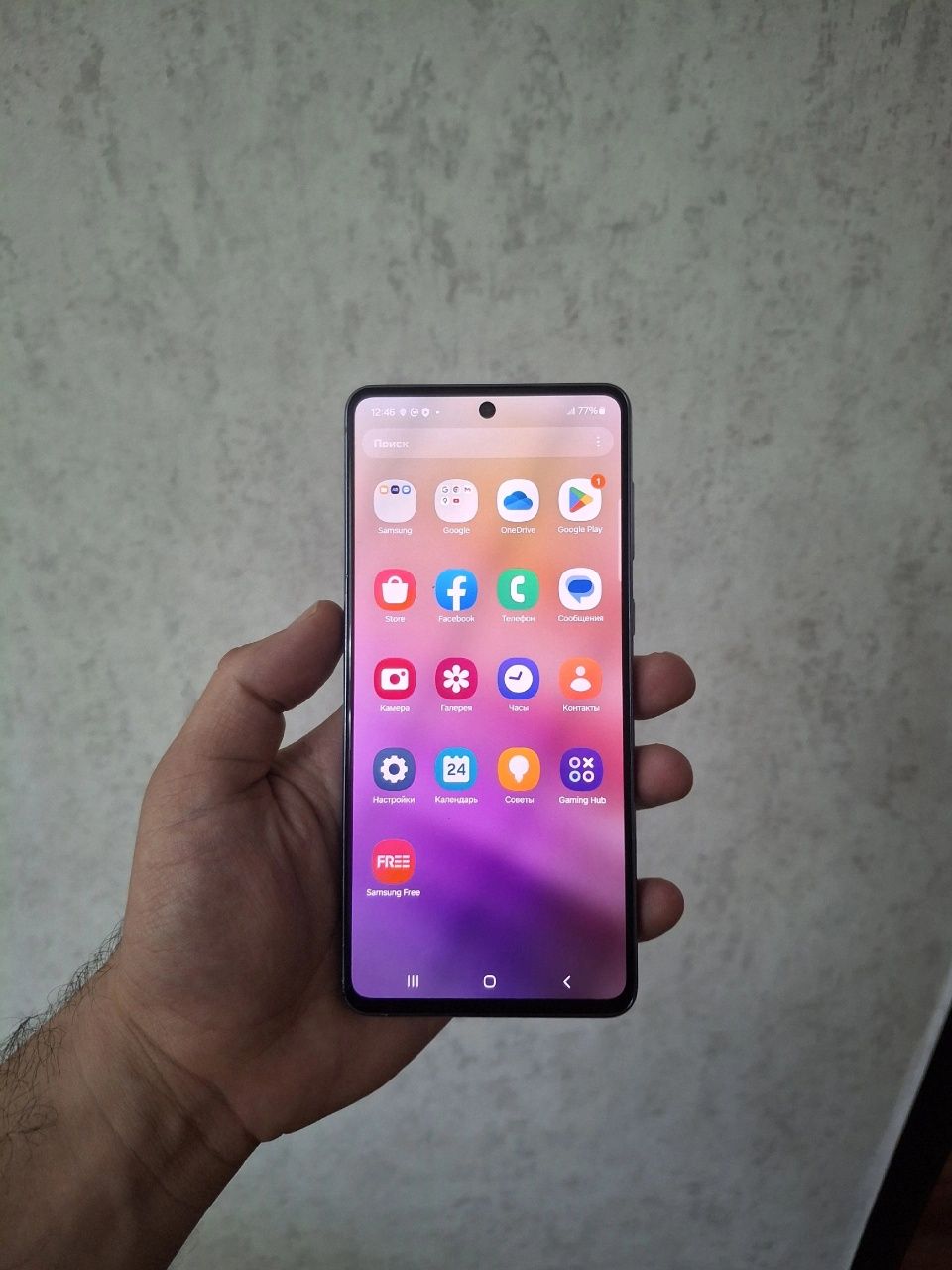 Самсунг А73 5G 8/256gb