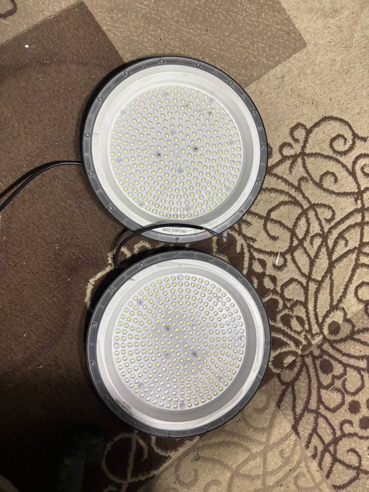 светодиодная лампа pro-max 200w