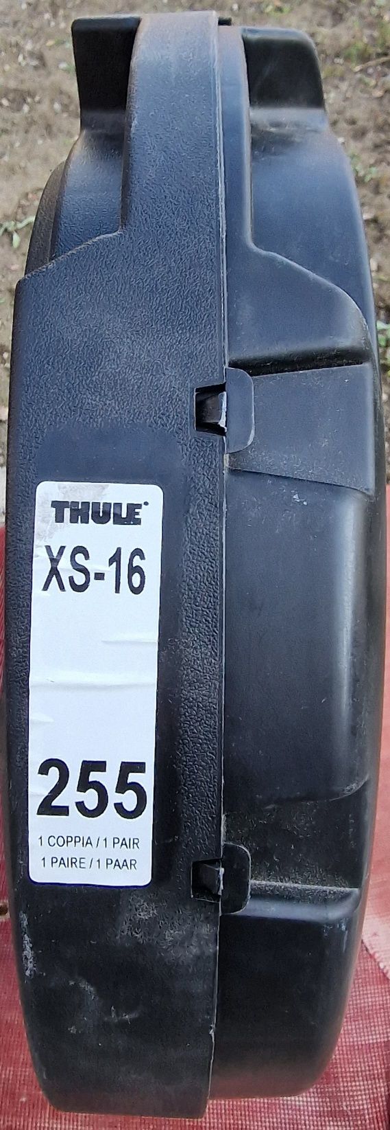 Цепи на колёса THULE (для езды по снегу/гололёду).