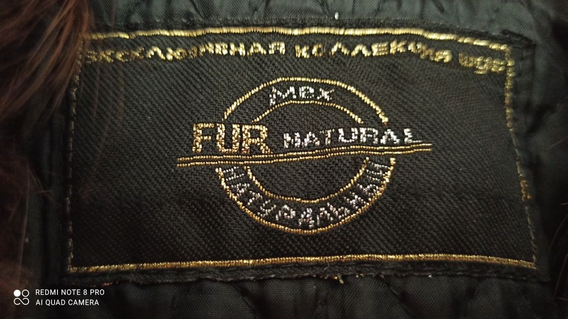 Продам нутриевую шубу