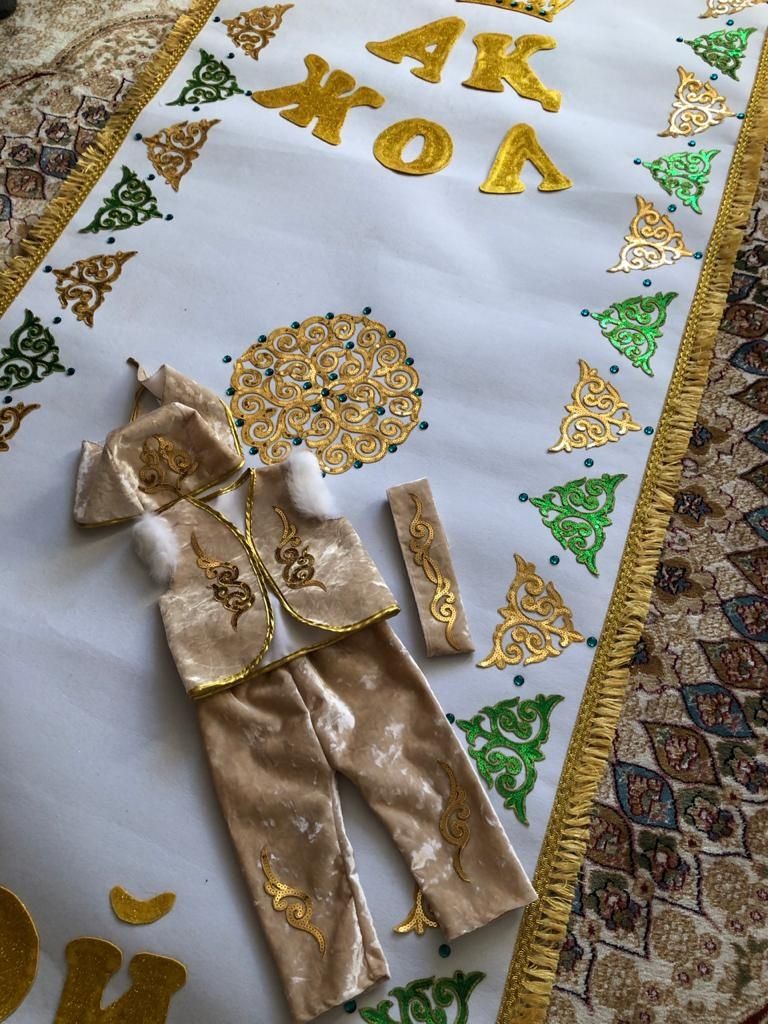Тусау кесу дорожка тай- тай костюм
