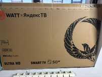 Смарт ТВ Qwat 50 дюймов новый