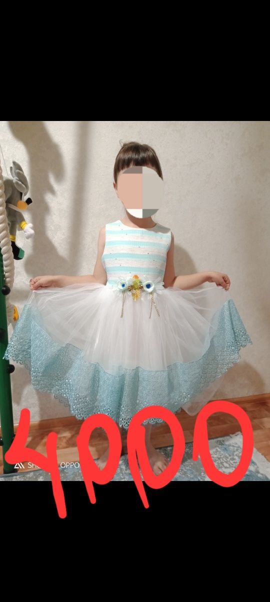 Куртки детские 5000т