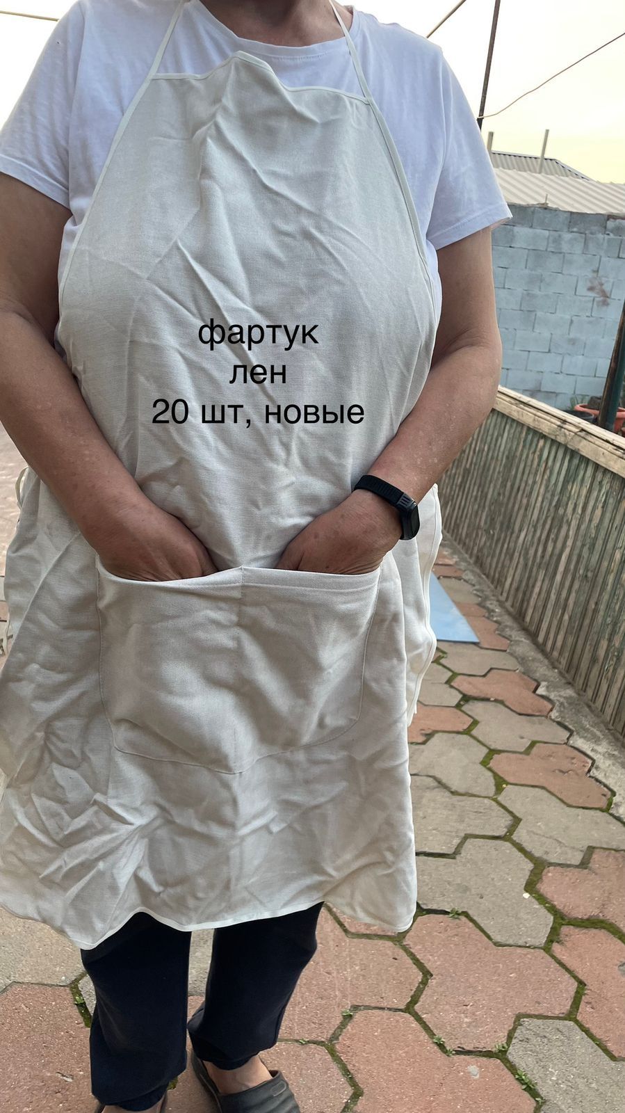 Продам скатерти разные