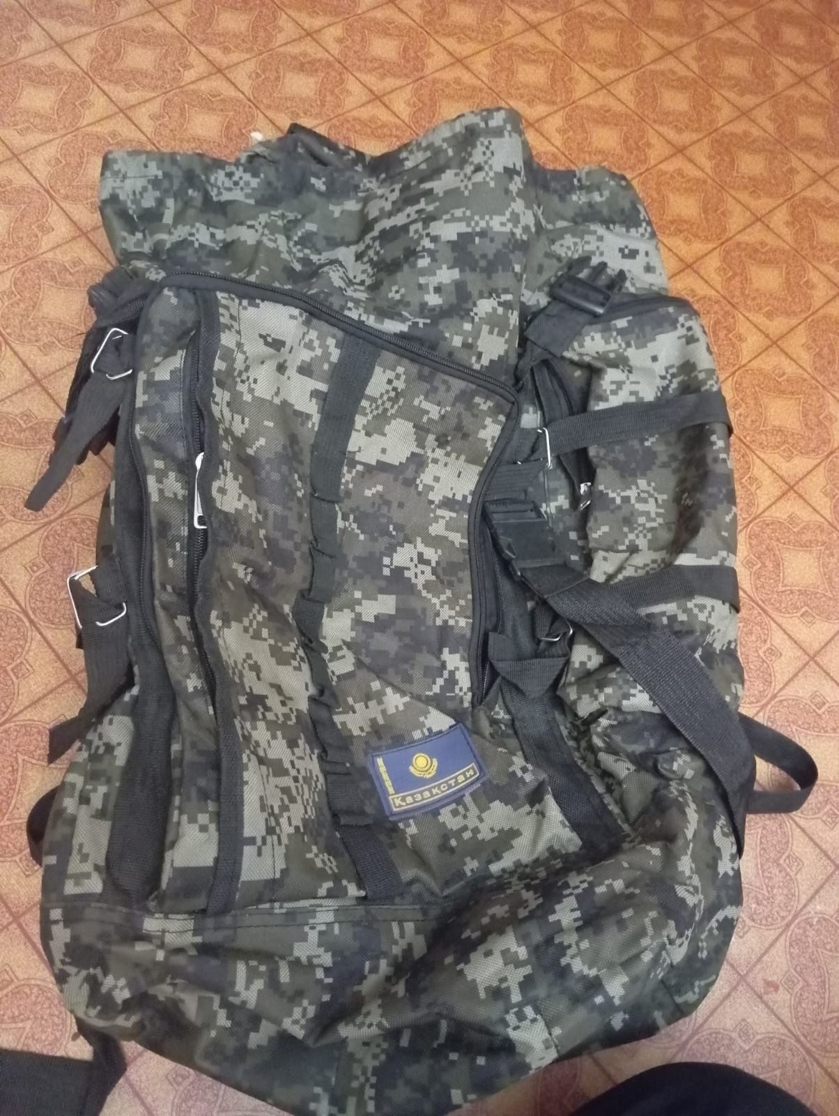 Всё для дома и не только.