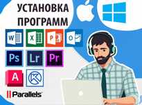 Установка Windows  | Программист, Айтишник | Office | Виндовс, Виндоус