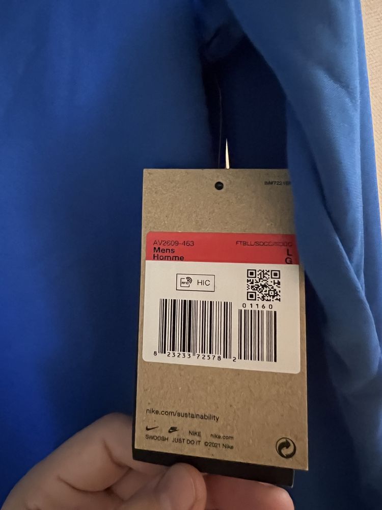 Nike синее термобелье